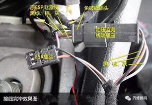 汽车跨接线多少平方